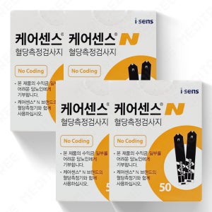 케어센스N 혈당시험지 200매
