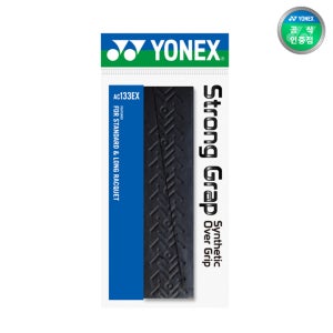 요넥스 오버그립 AC133EX 블랙 1개