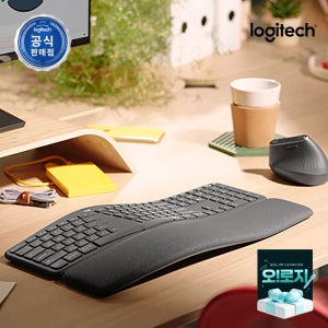 로지텍코리아 공식 Ergo K860 인체공학 무선 블루투스 키보드