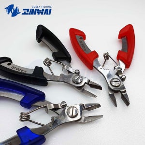 고씨낚시 소형 니퍼 피싱 도구 공구 플라이어 미끄럼방지 플라스틱