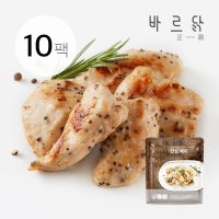 [바르닭] 특수부위 안심 페퍼 10팩