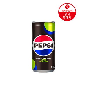 [본사] 펩시제로슈거 라임향 210ml 30캔