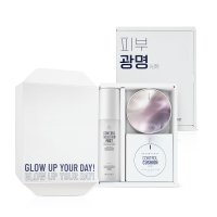 일론 쿠션 컨트롤 본품15g+리필15g