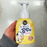 샤워메이트 말랑카우 버블 핸드워시 바나나향 300ml