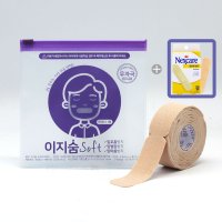 이지숨 소프트 60회 1롤 입막음테이프 입벌림방지밴드 목건조함 숙면