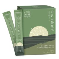 바른 곡물 효소 100% 국내산 곡물 멀티 효소식품 역가수치 3g x 30포