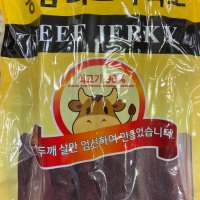 동남 프리미엄 쇠고기육포(850g)