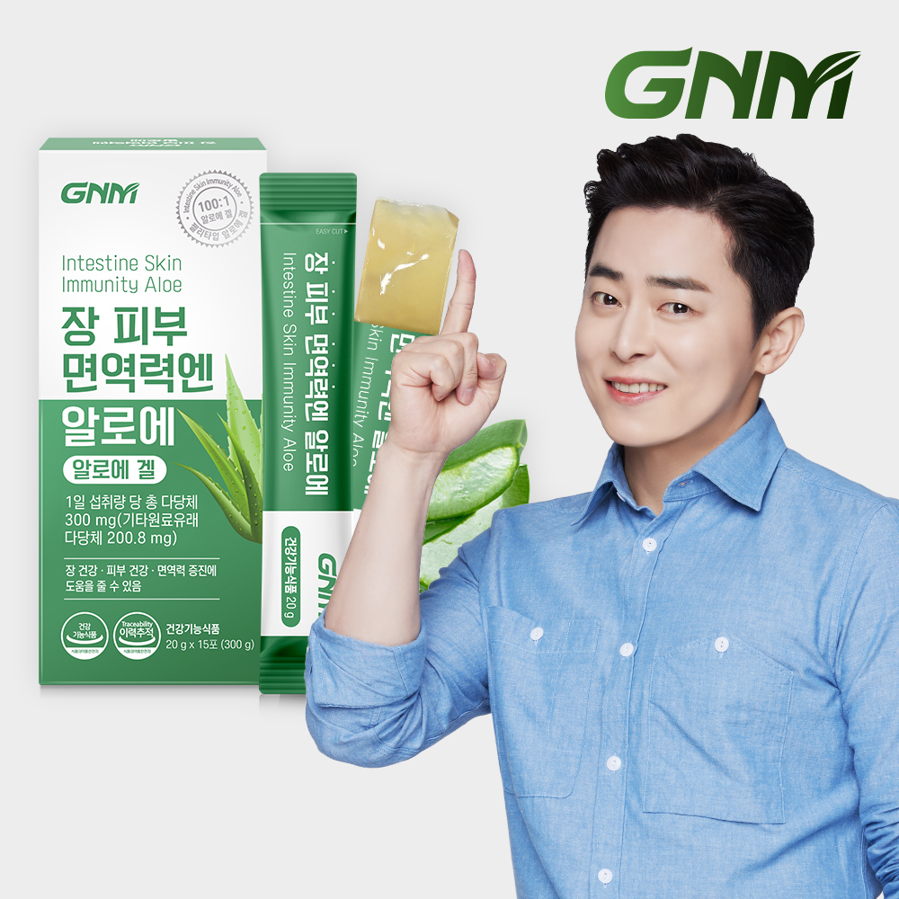 [총다당체 300mg] <b>GNM</b> 장 피부 면역력엔 <b>알로에</b> 1박스 / <b>알로에겔</b> 이뮨