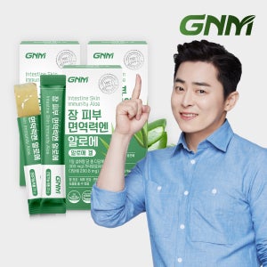 [총다당체 300mg]GNM 장 피부 면역력엔 알로에 3박스 / 알로에겔 이뮨