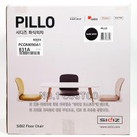 시디즈 좌식 의자 PILLO 코스트코