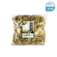 밀양한천/바랜 우뭇가사리 1kg/ 제주도 청정해역의 바랜 우뭇가사리 우무