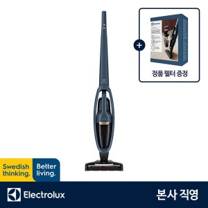 [카드사7%] 일렉트로룩스 WQ61-1EDB 셀프스탠딩 투인원 WellQ6 무선청소기 (+ESKW1)