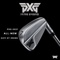 [카네]PXG 21년 신형 0211ST 아이언 PXG 0211 ST Iron 4-W 7i