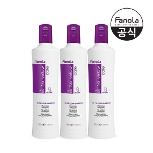 파놀라 노옐로우 보색샴푸 350ml 3개