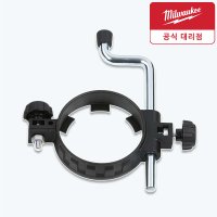 밀워키 49 90 2430 멀티커터 가이드 어태치먼트 M12 M18 FMT