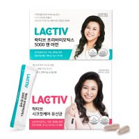 락티브 시크릿케어 유산균 + 프리바이오틱스 SET 오은영 배합