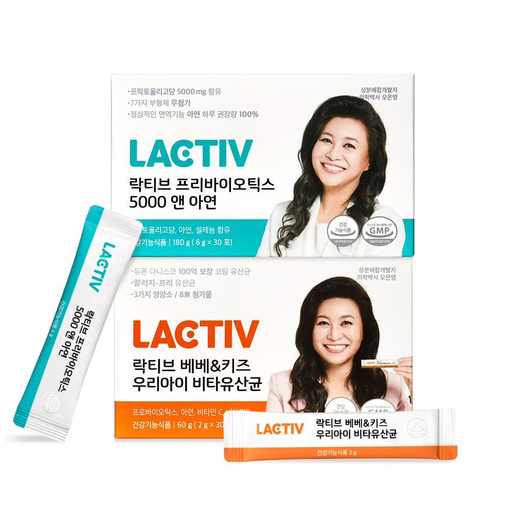 락티브 <b>베베</b>&amp;<b>키즈 우리아이 비타유산균</b> + 프리바이오틱스 SET 오은영 배합 (총 1개월분)