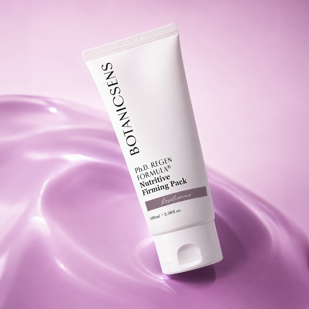 보타닉센스 콜라겐 합성 미백 탄력 주름개선 저분자 이오논 수면팩 100ml