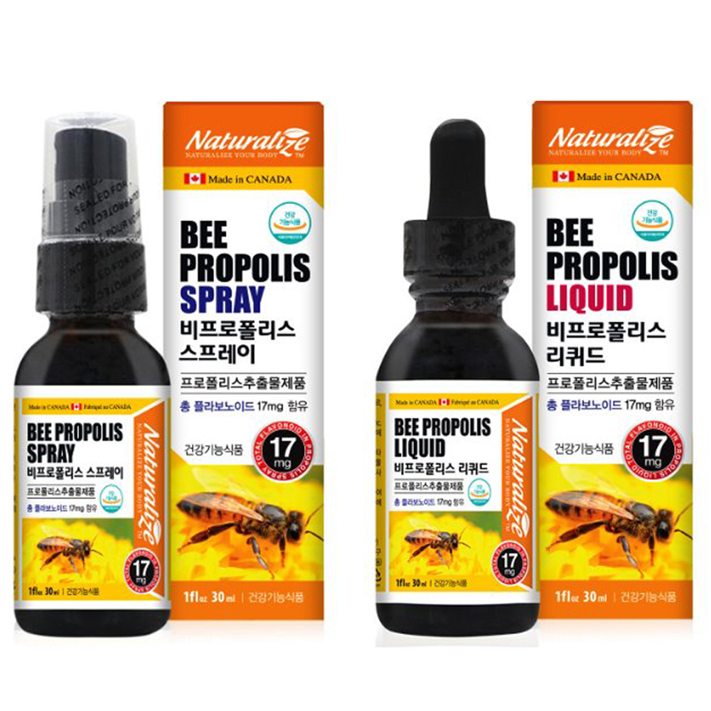 <b>구내염</b> 식약처 안전성분 구강항균 네추럴라이즈 프로폴리스 스프레이 리퀴드 30ml