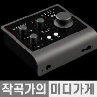 오디언트 iD4 iD14 MK2오디오인터페이스