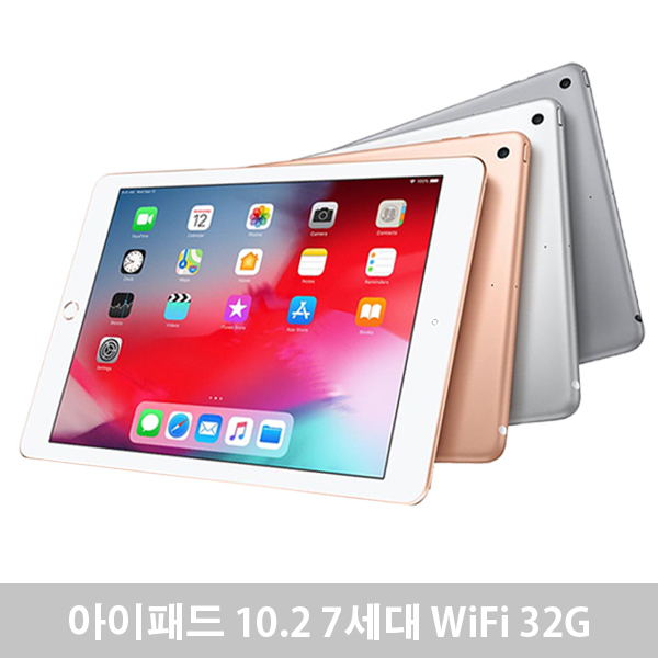 애플 아이패드 10.2 7세대 WiFi 32G -Link-