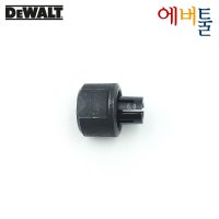 디월트 부품 DCW600 충전 트리머 6mm 콜릿 & 너트 어셈블리 - N854296