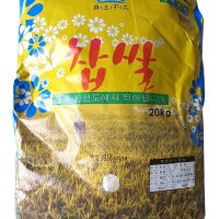 찹쌀20kg (22년도 햅쌀)