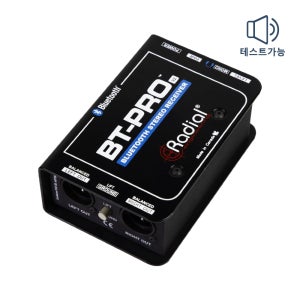 Radial BT-Pro V2 스테레오 블루투스 리시버 다이렉트 박스