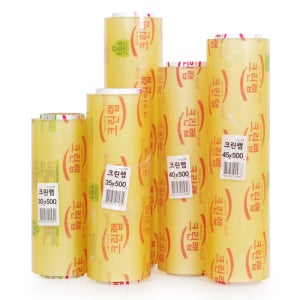 크린랲 식품포장용 업소용 크린랩 500M/35cm/45cm/50cm/FDA승인제품