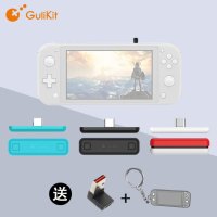 닌텐도 블루투스 동글이 GuliKit ROUTE PRO