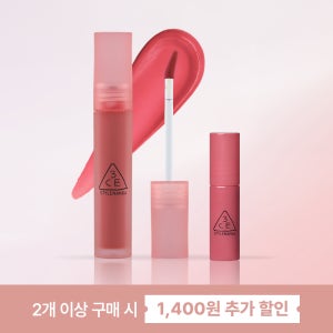 3CE 블러 워터 틴트 4.6g (+드롭 글로우 젤 미니)