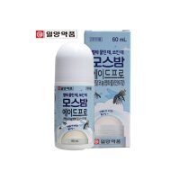 일양약품 모스밤 60ml 어린이 유아물파스 모기물린데 가려울때 물린데소독 저자극