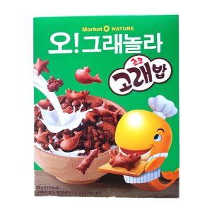 오리온 마켓오 오그래놀라 초코고래밥250g, 고래밥시리얼, 고래밥신상