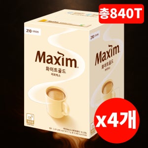 동서식품 맥심 화이트골드 마일드 커피믹스 210T x4개