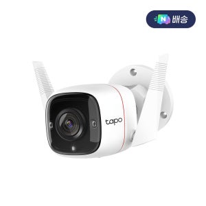티피링크 Tapo C310 300만화소 고정형 실외 방수 매장용 카메라 가정용CCTV