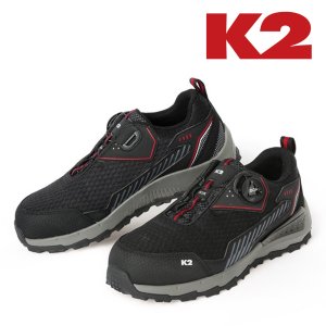K2 안전화 K2-92 4인치 작업화 건설화