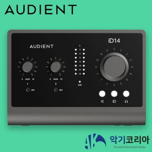 id14 최저가 가성비상품