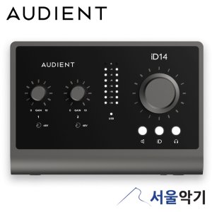 오디언트id14 최저가 가성비상품