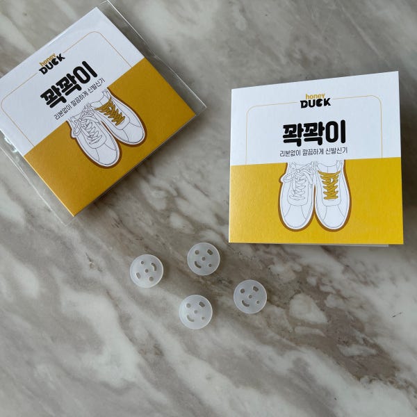 신발끈 클립 운동화끈 정리 노매듭 실리콘 꽉꽉이