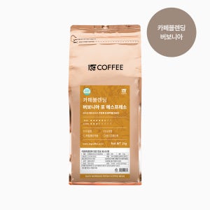 1킬로커피 카페블렌딩 버보니아 원두 1kg
