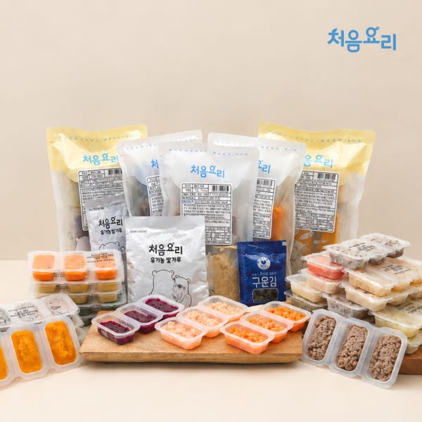 처음요리 이유식 밀키트 재료 9팩 10팩 야채큐브 초기 중기 후기 유아식 나물 밥솥 토핑
