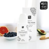 베리크린 칼슘 파우더 야채 과일 세정 세척제 잔류 농약 제거 분말형 100g