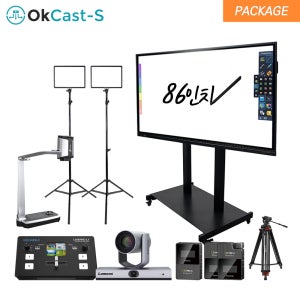 사나코 온라인 수업 녹화 일반패키지 OK Lumens VC-TR1_86A-Standard 유튜브 스트리밍 강사 추적 PTZ 카메라 & 86인치 UHD 슬림IR 판서 전자칠판