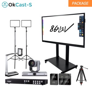 사나코 온라인 수업 녹화 고급패키지 OK Lumens VC-TR1_86A-Premium 유튜브 스트리밍 강사 추적 PTZ 카메라 & 86인치 UHD 슬림IR 판서 전자칠판