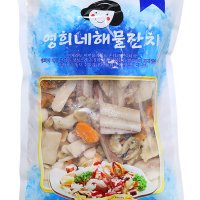 [영희네] 해물잔치 600g / 냉동 해물모듬(새우, 오징어, 홍합, 바지락 외)