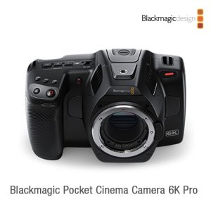 블랙매직 BMPCC 6K PRO 포켓시네마카메라 6K 프로