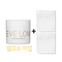 이브롬 클렌저 200ml+모슬린 클로스 2ea