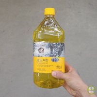 노브랜드 포도씨유 2L