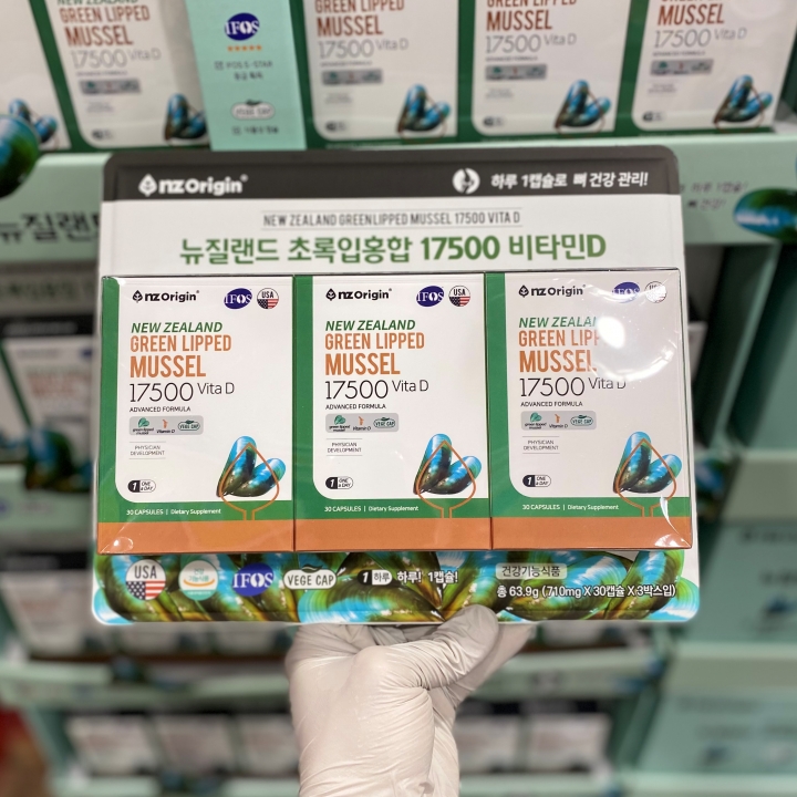 뉴질랜드 초록입 홍합 푸른 녹색 17500 비타민D 30캡슐 X 3개입 코스트코 그린 머슬