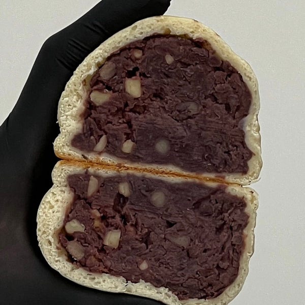 [하츠베이커리 팥빵 모음] 공주밤팥빵 밤팥빵 하츠팥빵 저당 팥빵 수제팥빵